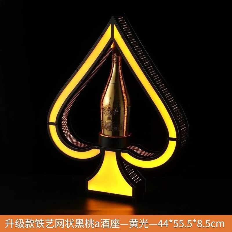 Iron Art LED Light Up Wine Bot - Lighting Decoration Stand 评论和价格